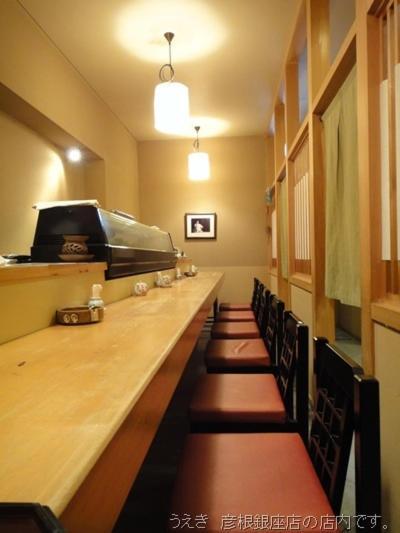 Hikone Station Hotel Exterior photo