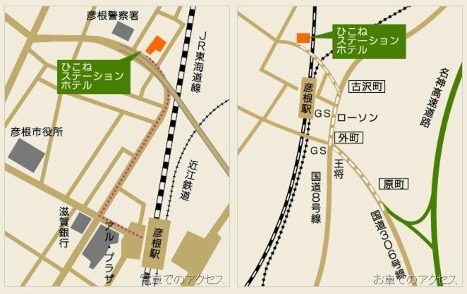 Hikone Station Hotel Exterior photo